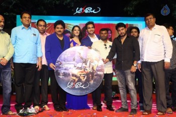 Aakatayi Movie Audio Launch - 33 of 57