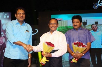 Aakatayi Movie Audio Launch - 37 of 57