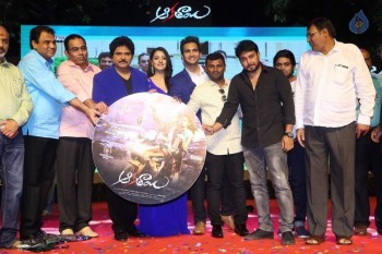 Aakatayi Movie Audio Launch - 40 of 57