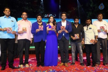 Aakatayi Movie Audio Launch - 43 of 57