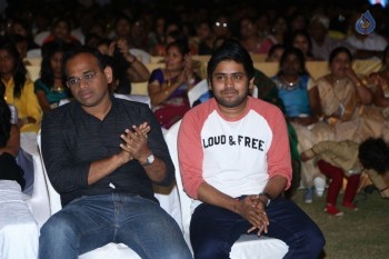 Aakatayi Movie Audio Launch - 45 of 57