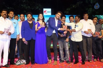 Aakatayi Movie Audio Launch - 54 of 57