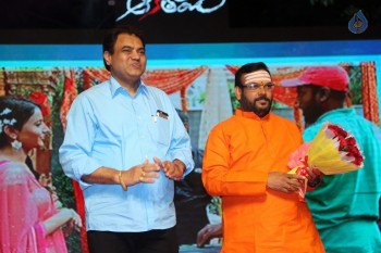 Aakatayi Movie Audio Launch - 55 of 57