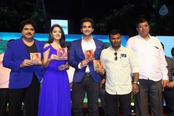 Aakatayi Movie Audio Launch - 57 of 57