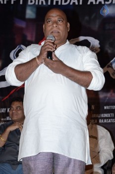 Aakatayi Movie Success Meet - 33 of 34