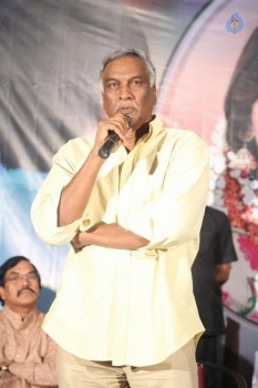 Aame Athadaithe Audio Launch - 20 of 36