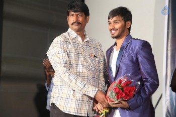 Aame Athadaithe Audio Launch - 32 of 36