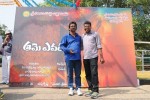 Aame Evaru Movie Opening - 3 of 260