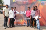 Aame Evaru Movie Opening - 218 of 260