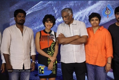 Aame Movie Press Meet - 29 of 40