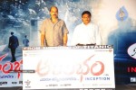 Aarambham Movie Logo Launch - 45 of 80