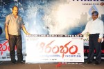 Aarambham Movie Logo Launch - 47 of 80