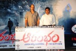 Aarambham Movie Logo Launch - 62 of 80