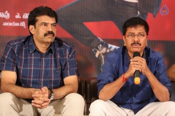 Aatadukundam Raa Success Meet - 1 of 21