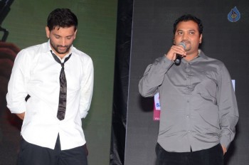 Abhinetri Audio Launch 2 - 44 of 63