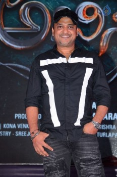 Abhinetri Audio Launch 3 - 39 of 61