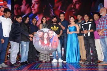 Abhinetri Audio Launch 4 - 22 of 107