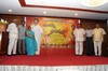 Abhishekam Serial 200 Episodes Function - 66 of 69