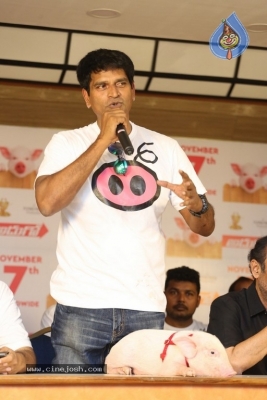 Adhugo Movie Press Meet - 7 of 13