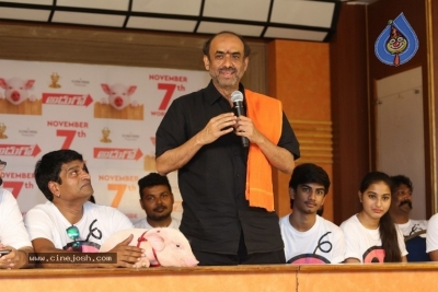 Adhugo Movie Press Meet - 11 of 13