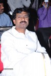 Aditya Movie Audio Launch - 2 of 67