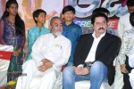 Aditya Movie Audio Launch - 34 of 67