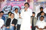 Aditya Movie Audio Launch - 45 of 67