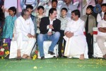 Aditya Movie Audio Launch - 46 of 67