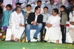 Aditya Movie Audio Launch - 60 of 67