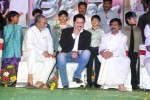 Aditya Movie Audio Launch - 61 of 67