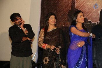 Affair Audio Launch Photos - 17 of 48