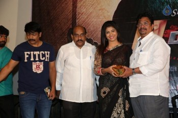 Affair Audio Launch Photos - 22 of 48