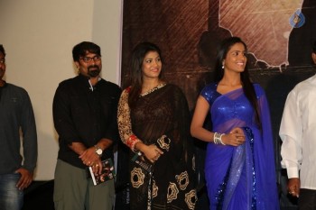 Affair Audio Launch Photos - 25 of 48