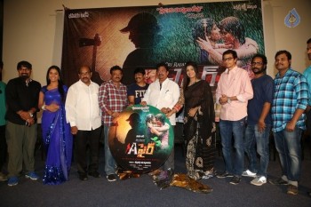 Affair Audio Launch Photos - 26 of 48