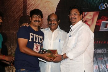 Affair Audio Launch Photos - 29 of 48