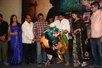 Affair Audio Launch Photos - 30 of 48