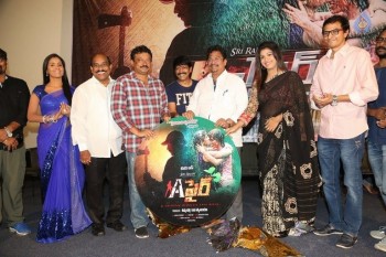 Affair Audio Launch Photos - 31 of 48