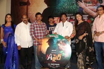 Affair Audio Launch Photos - 37 of 48