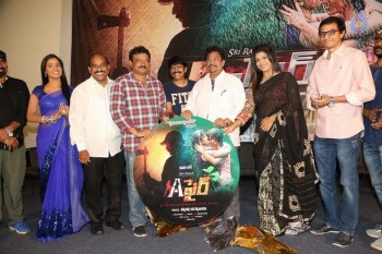 Affair Audio Launch Photos - 39 of 48