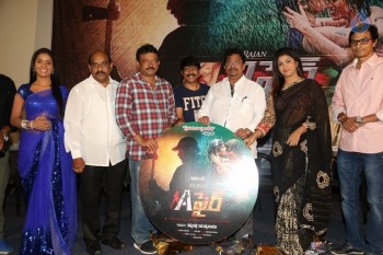 Affair Audio Launch Photos - 44 of 48