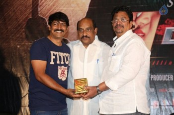 Affair Audio Launch Photos - 48 of 48