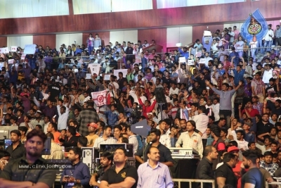 Agnyaathavaasi Audio Launch 2 - 16 of 41