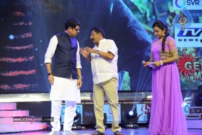 Agnyaathavaasi Audio Launch 2 - 22 of 41