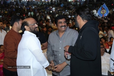 Agnyaathavaasi Audio Launch 2 - 26 of 41