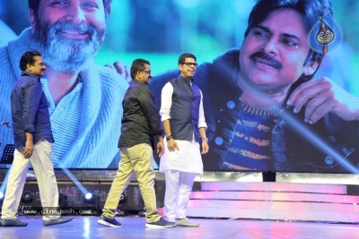 Agnyaathavaasi Audio Launch 2 - 28 of 41