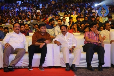 Agnyaathavaasi Audio Launch 2 - 33 of 41