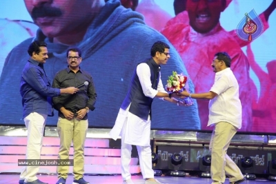 Agnyaathavaasi Audio Launch 2 - 36 of 41