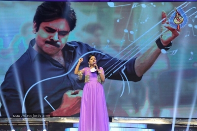 Agnyaathavaasi Audio Launch 2 - 38 of 41