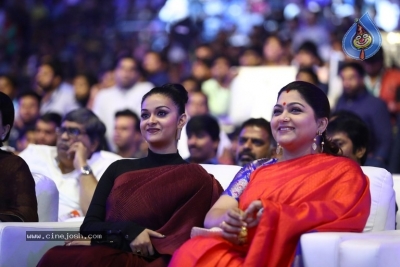 Agnyaathavaasi Audio Launch 3 - 3 of 59