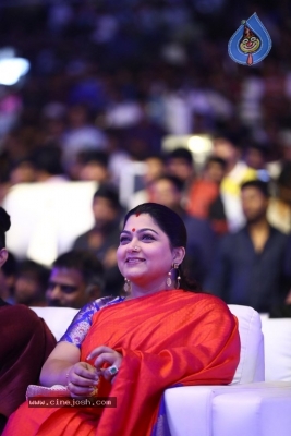 Agnyaathavaasi Audio Launch 3 - 7 of 59